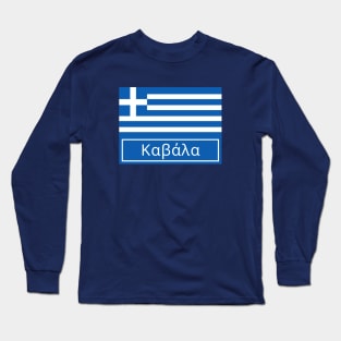 Kavala Written in Greek Long Sleeve T-Shirt